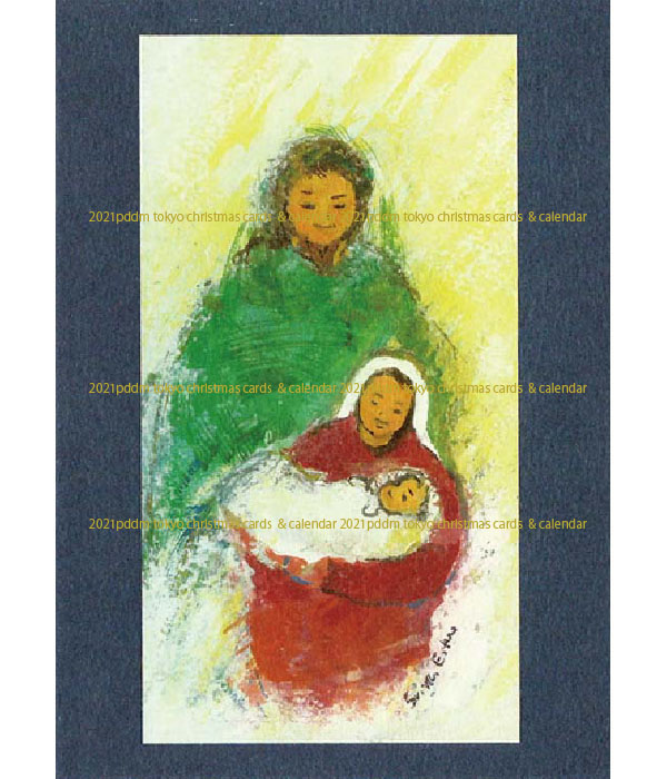 2021 カレンダー シスター手づくり クリスマスカード 師イエズス修道女会 典礼センター ピエタ　コモレmall四谷